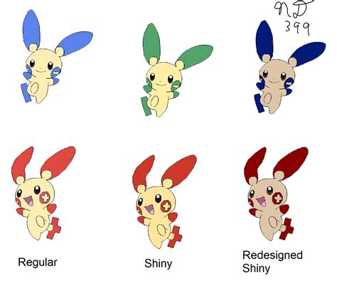 plusle shiny.